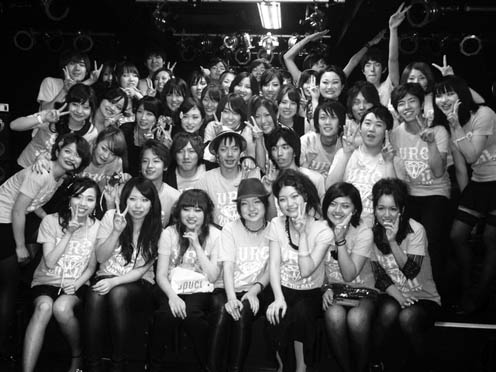 URC